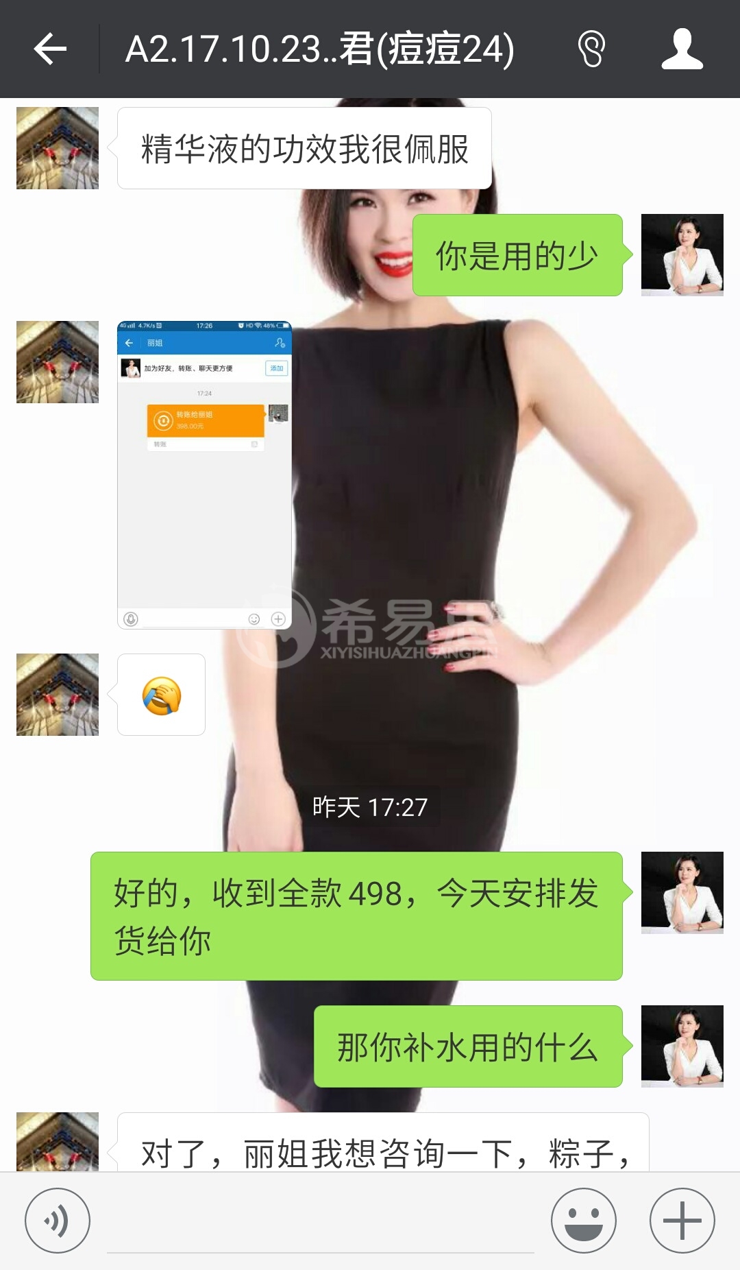 右臉頰長痘怎么辦？為什么只有右臉長痘？看看他是如何改善的