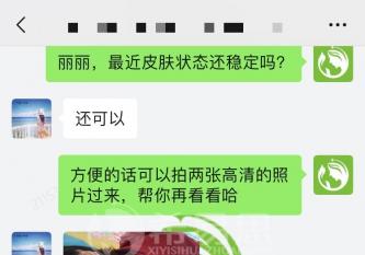 兩個腮邊長痘痘是怎么回事？腮邊反復長痘如何祛除？